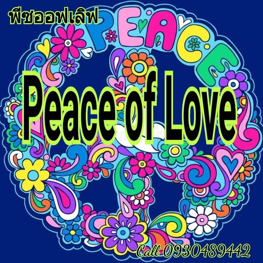 Peace Of Love Pai Dış mekan fotoğraf